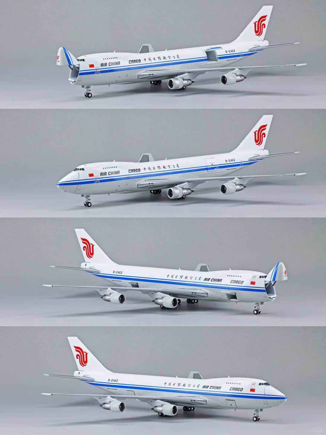 波音747-200F 货运开仓版