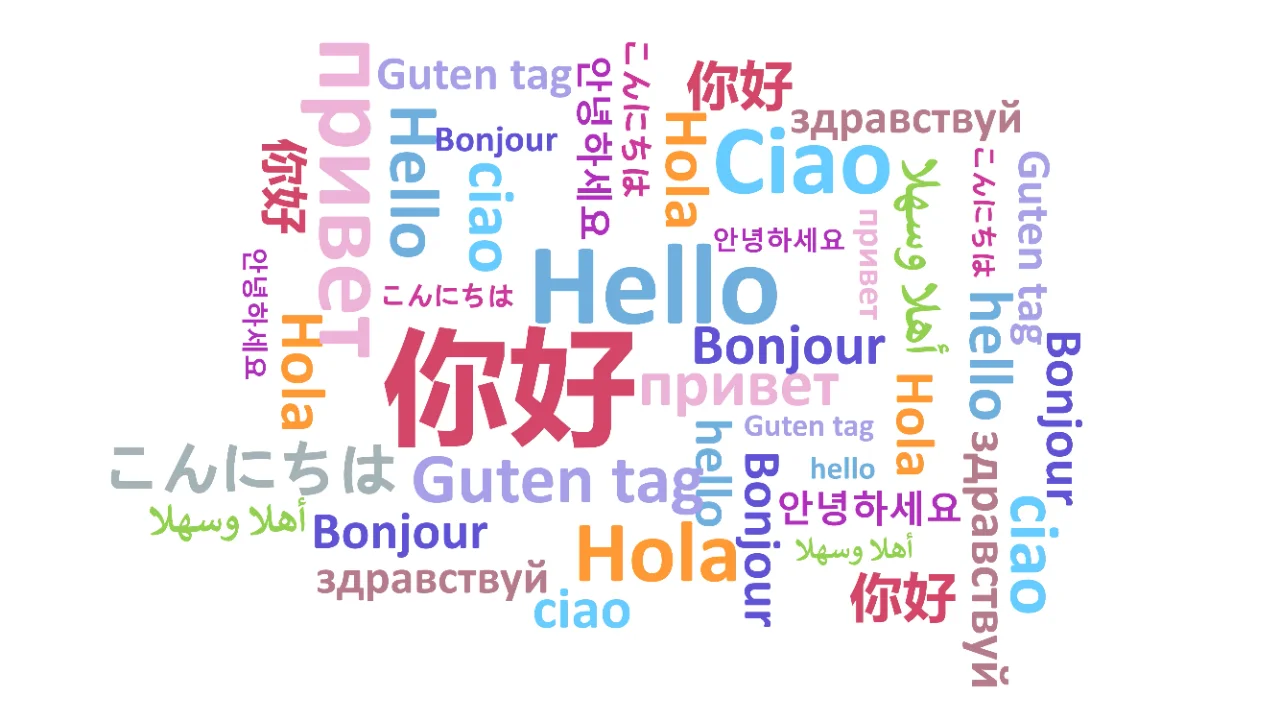 热情拥抱，跨越国界的友谊?