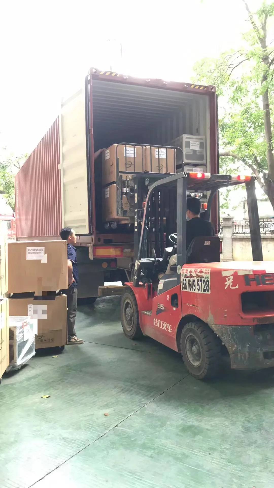 专注美国海运超大件