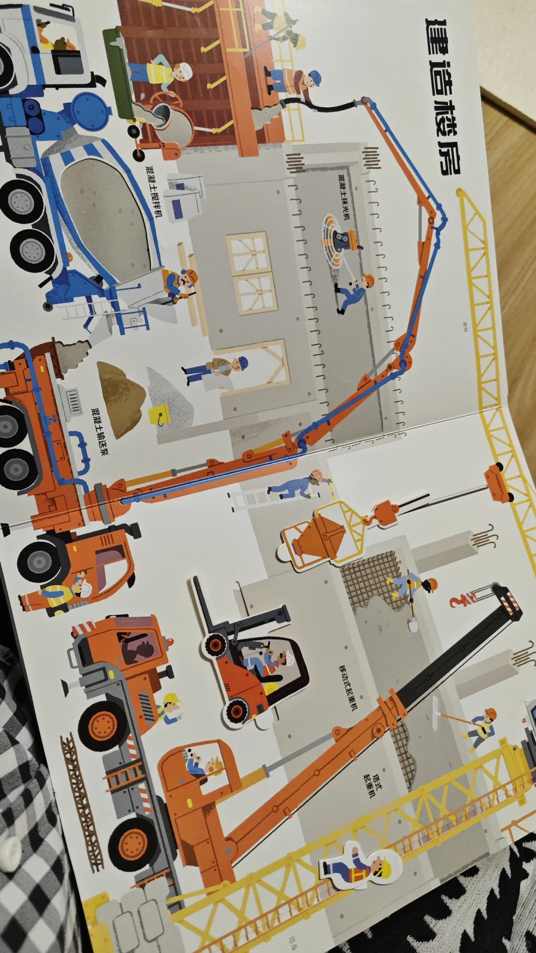 现在的绘本也太高级了吧！