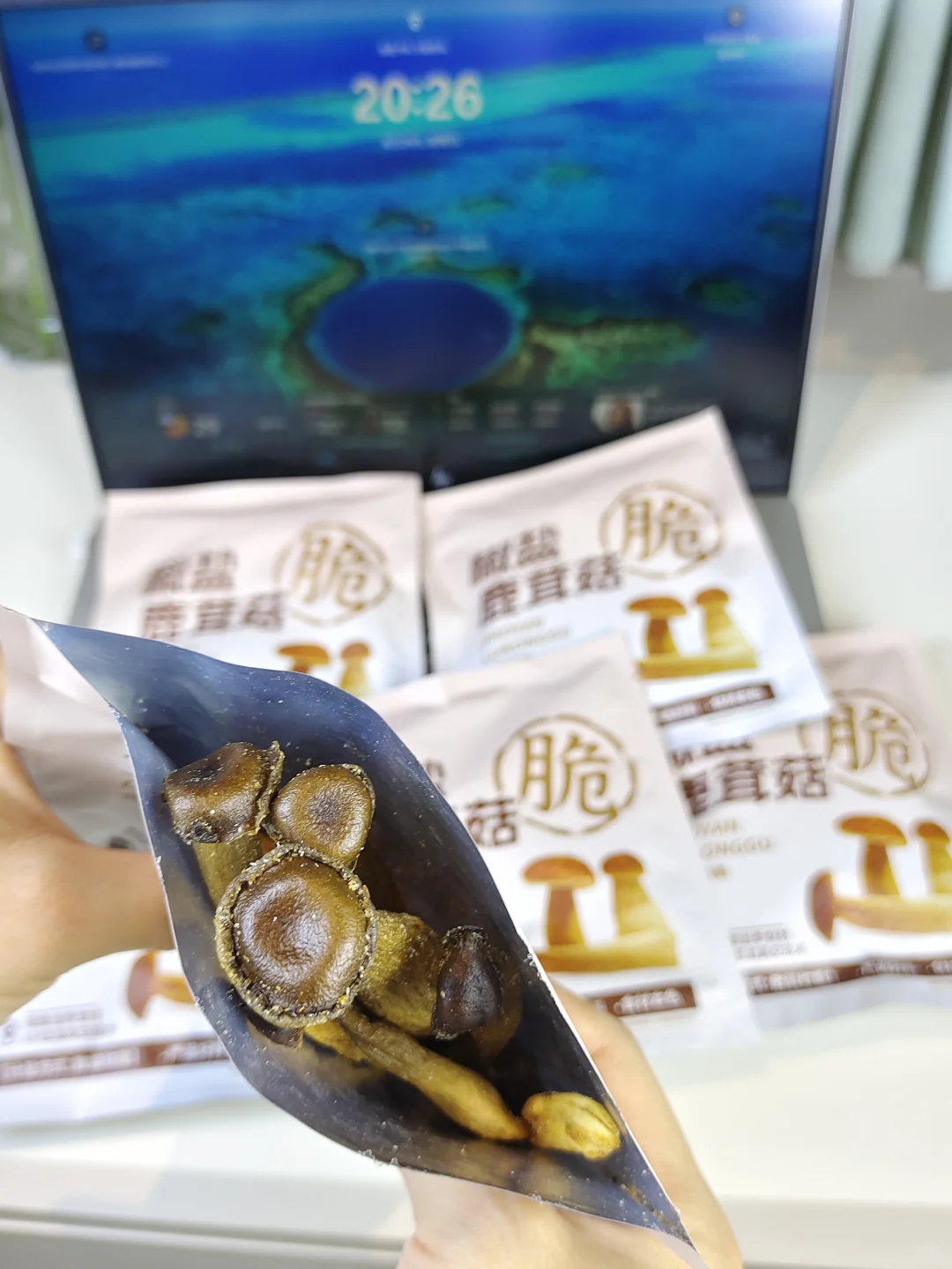 全家都能吃！椒盐鹿茸脆是健康零食天花板！