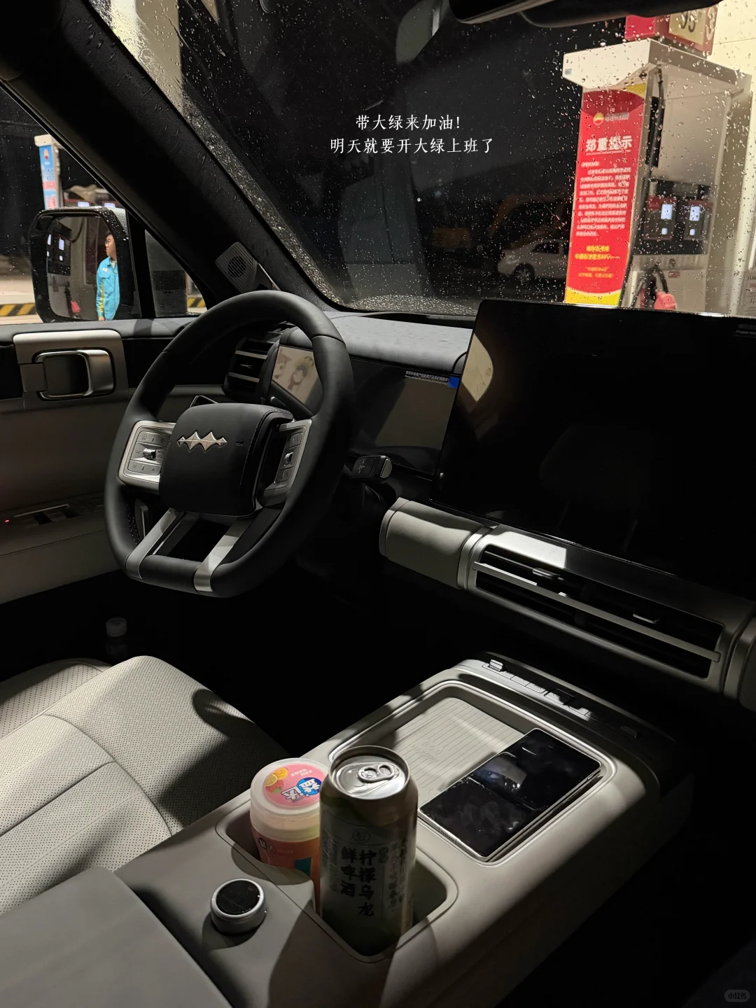 存钱plog｜冬天的暖意 必然是火锅给的?