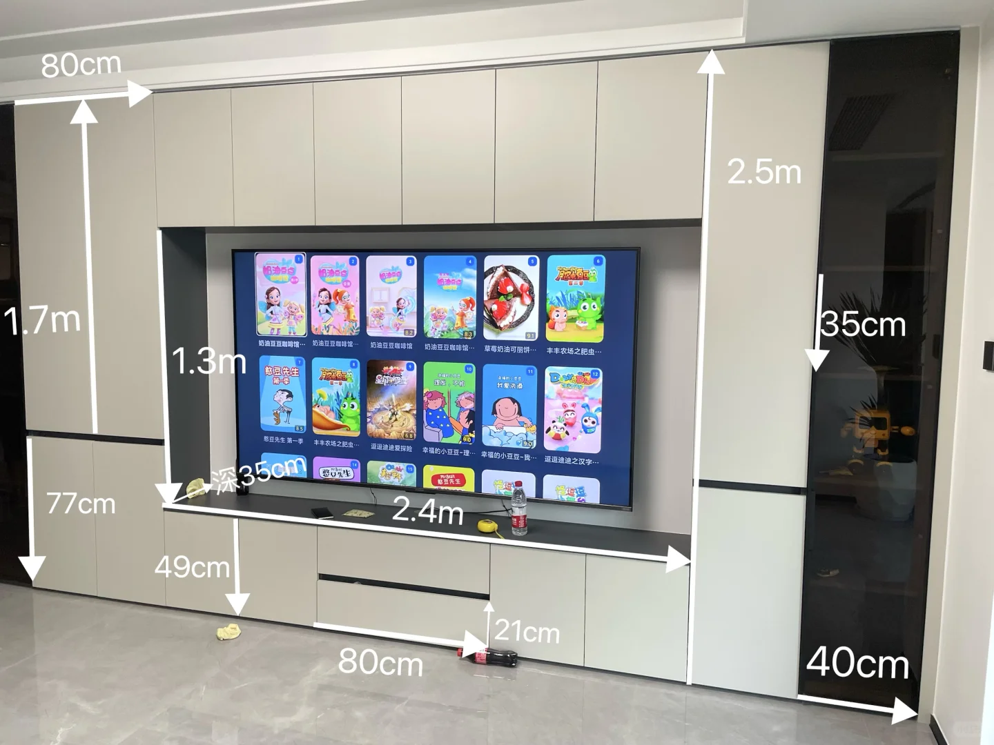 我妈说:整个小区就属你家满墙柜最好看‼️?