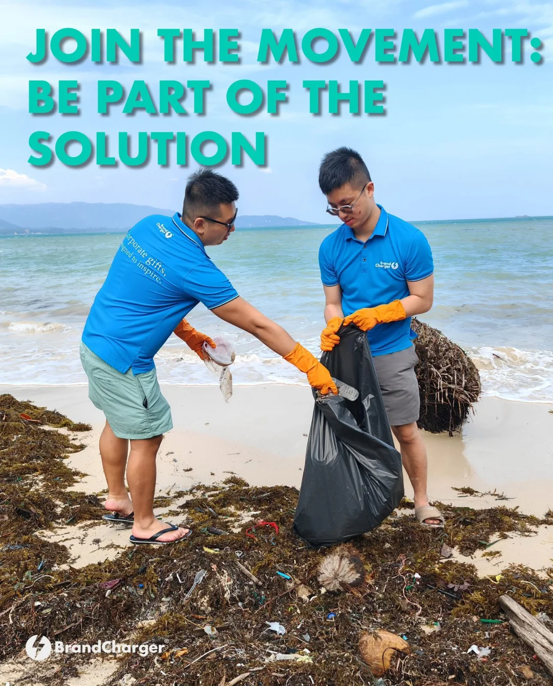 ♻️废渔网回收:从废料到时尚的华丽蜕变