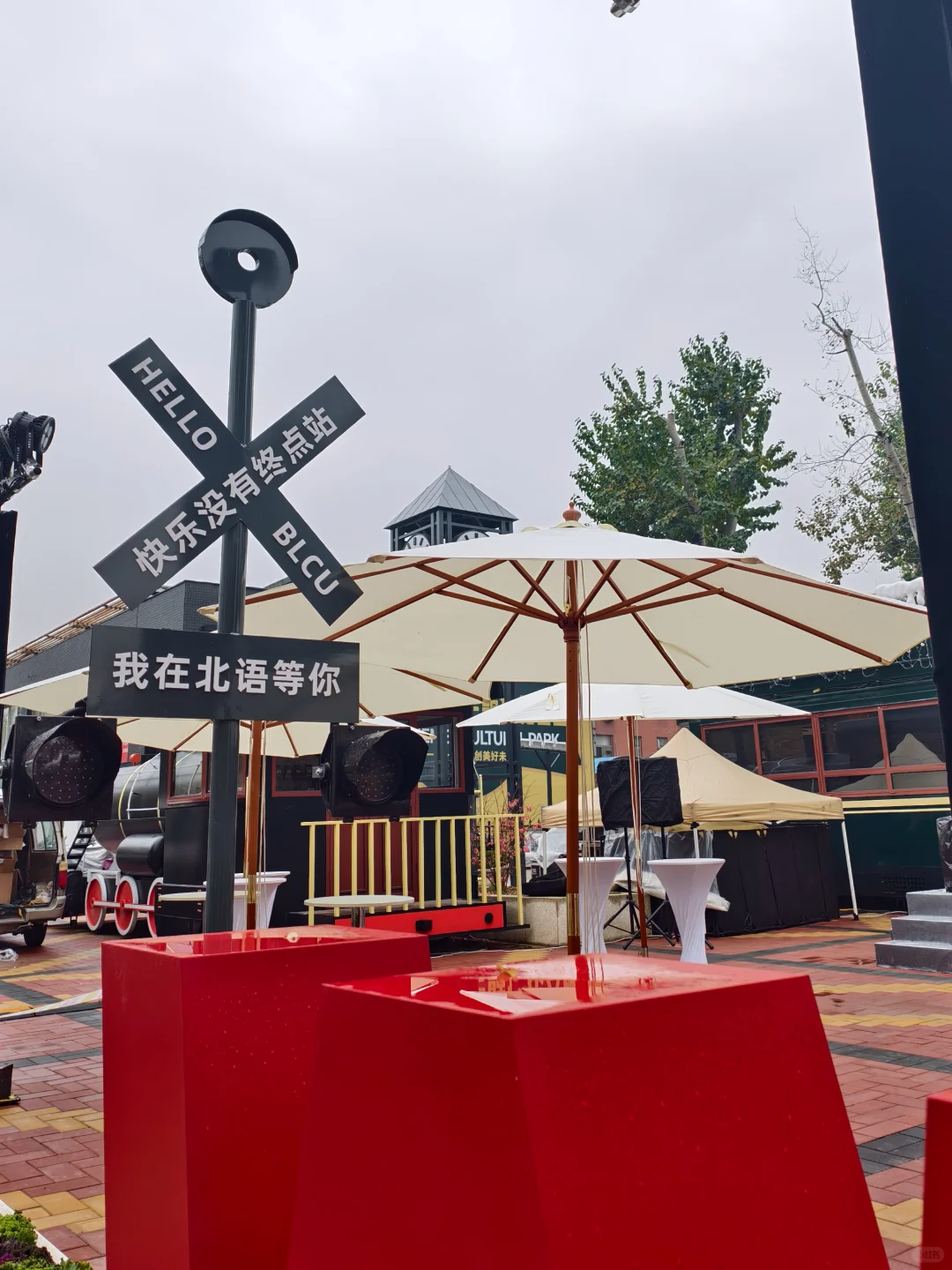 出市集啦！国际学生立冬文明互鉴交流雅集！