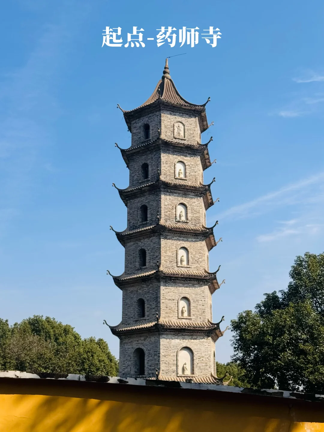 上虞降温首爬 | 梁祝古道环线秋意浓浓?