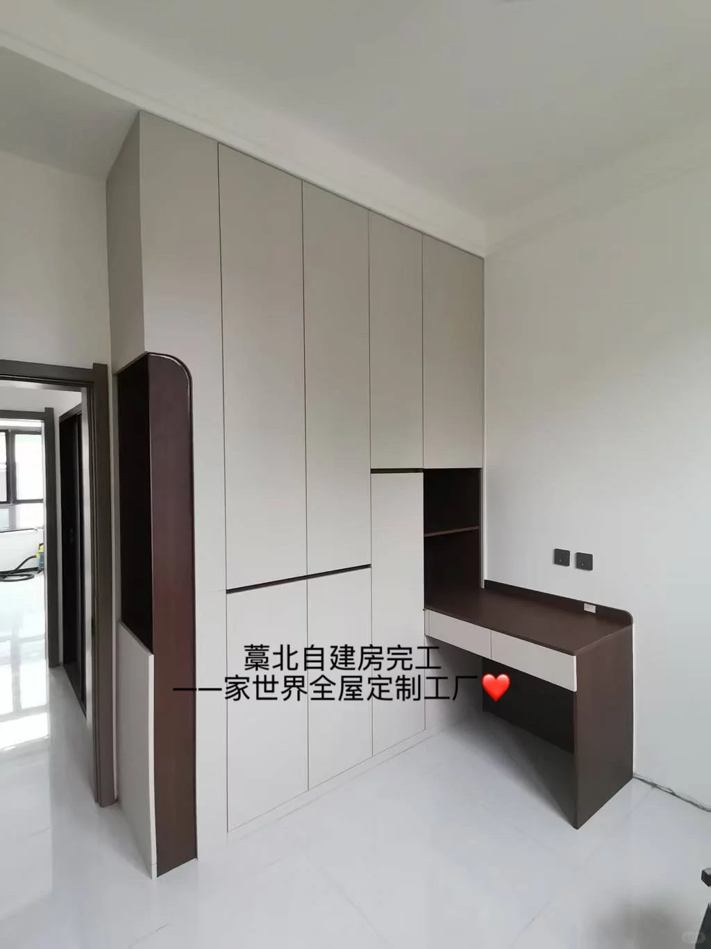 藁城北自建房全屋定制完工