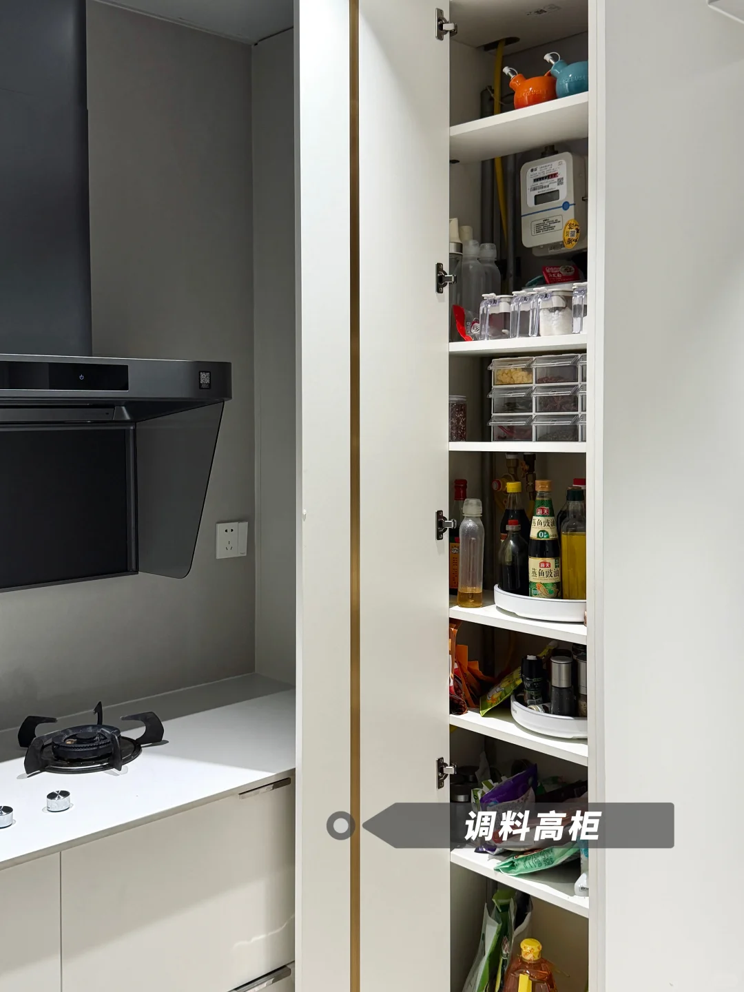 设计师的百变厨房|附尺寸?