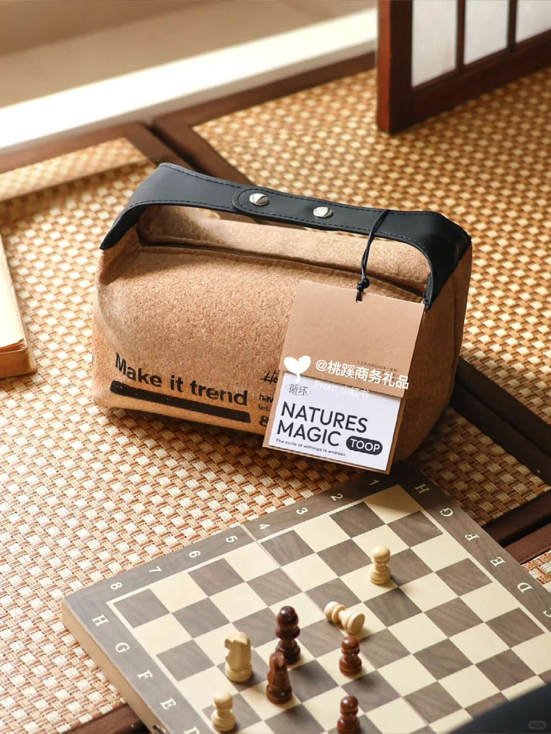 2026新年礼品丨环保软木礼包让好事生生不息