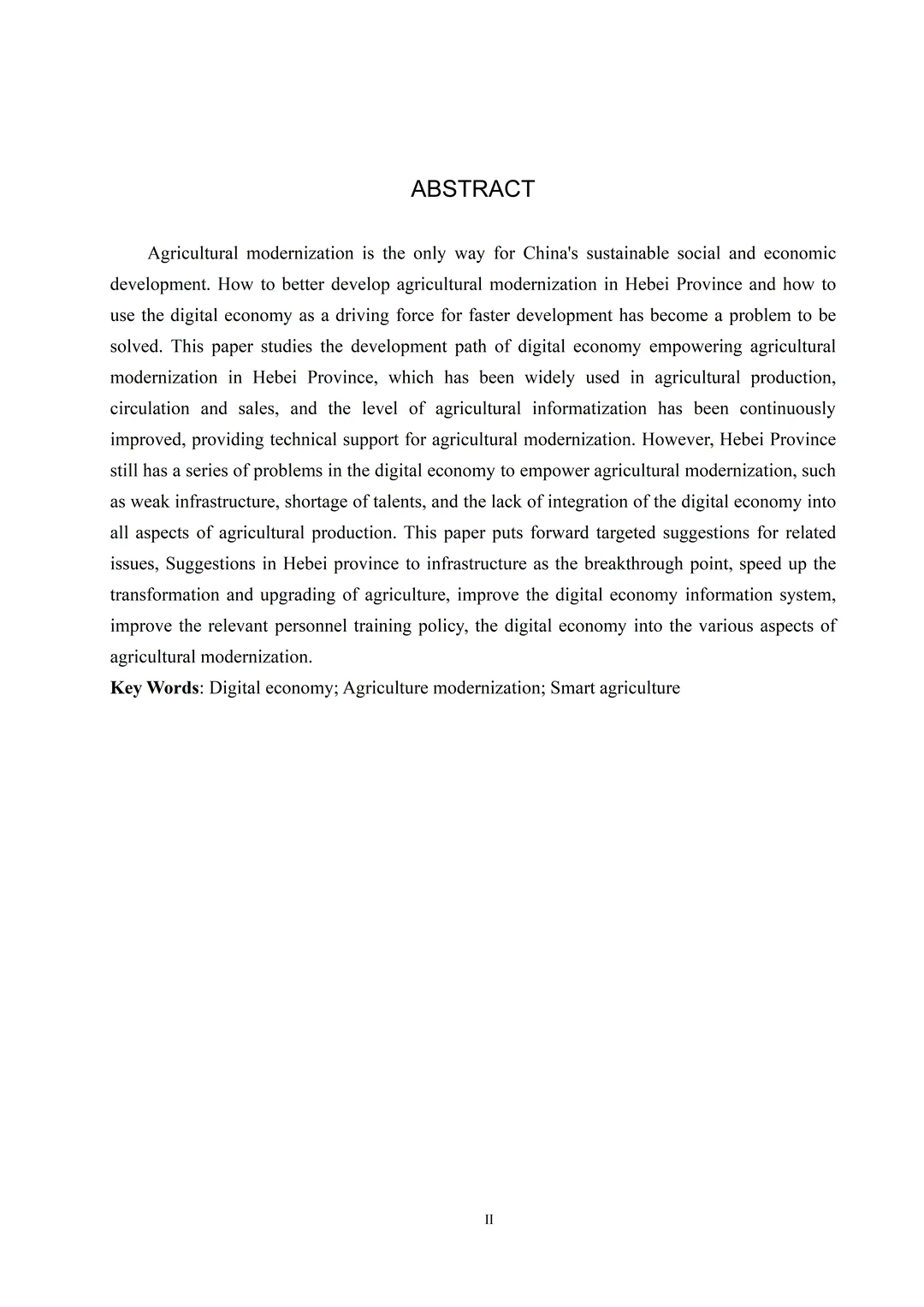 题目：数字经济赋能河北省农业现代化发展路