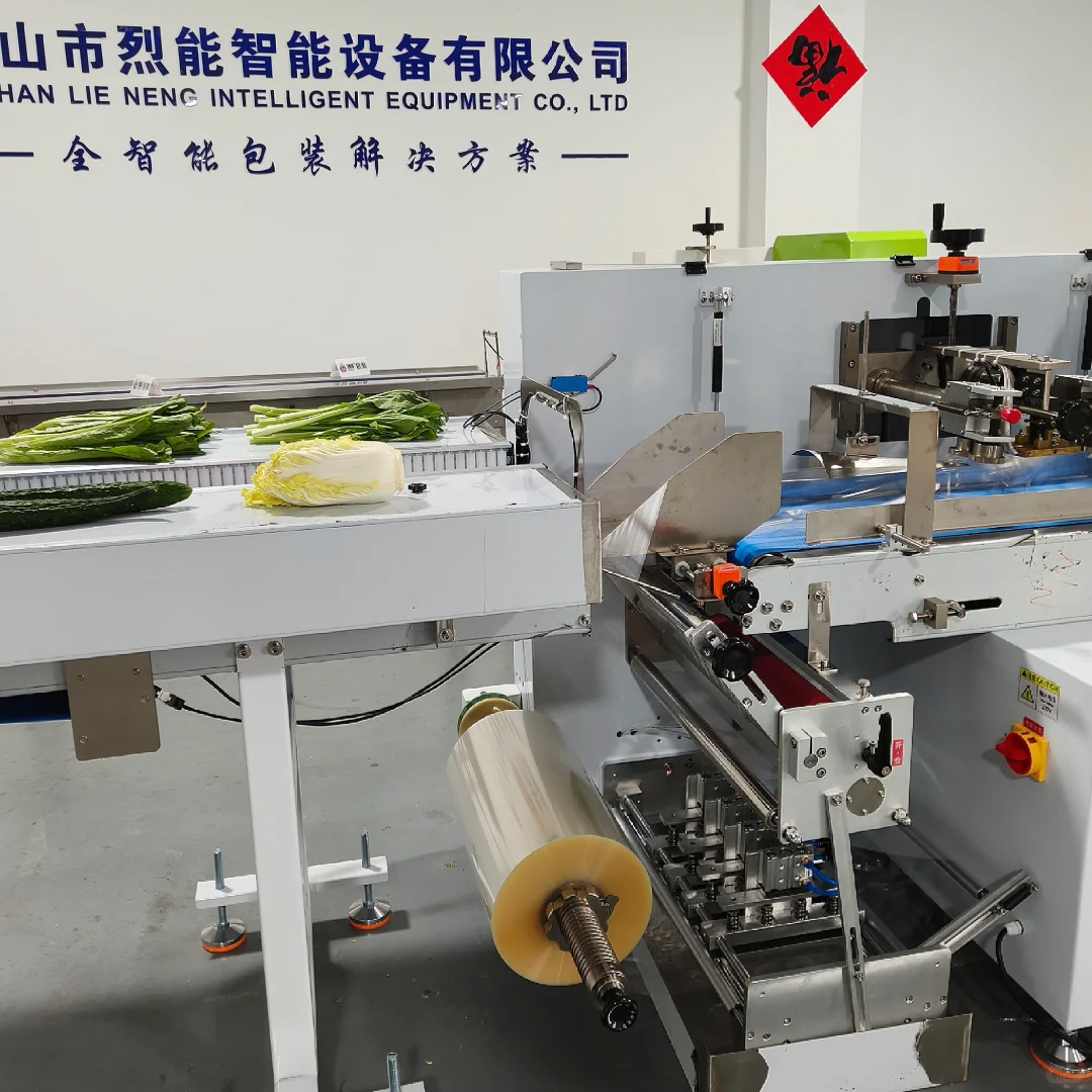 让蔬菜价格翻3倍的包装神器！农场主都在用