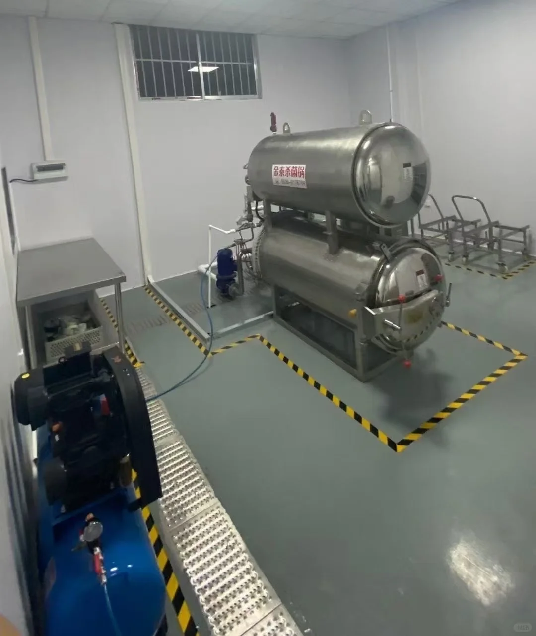 淄博食品厂转让了……