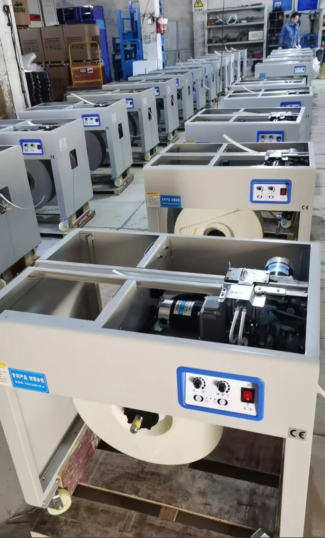 半自动三代打包机超薄带专用