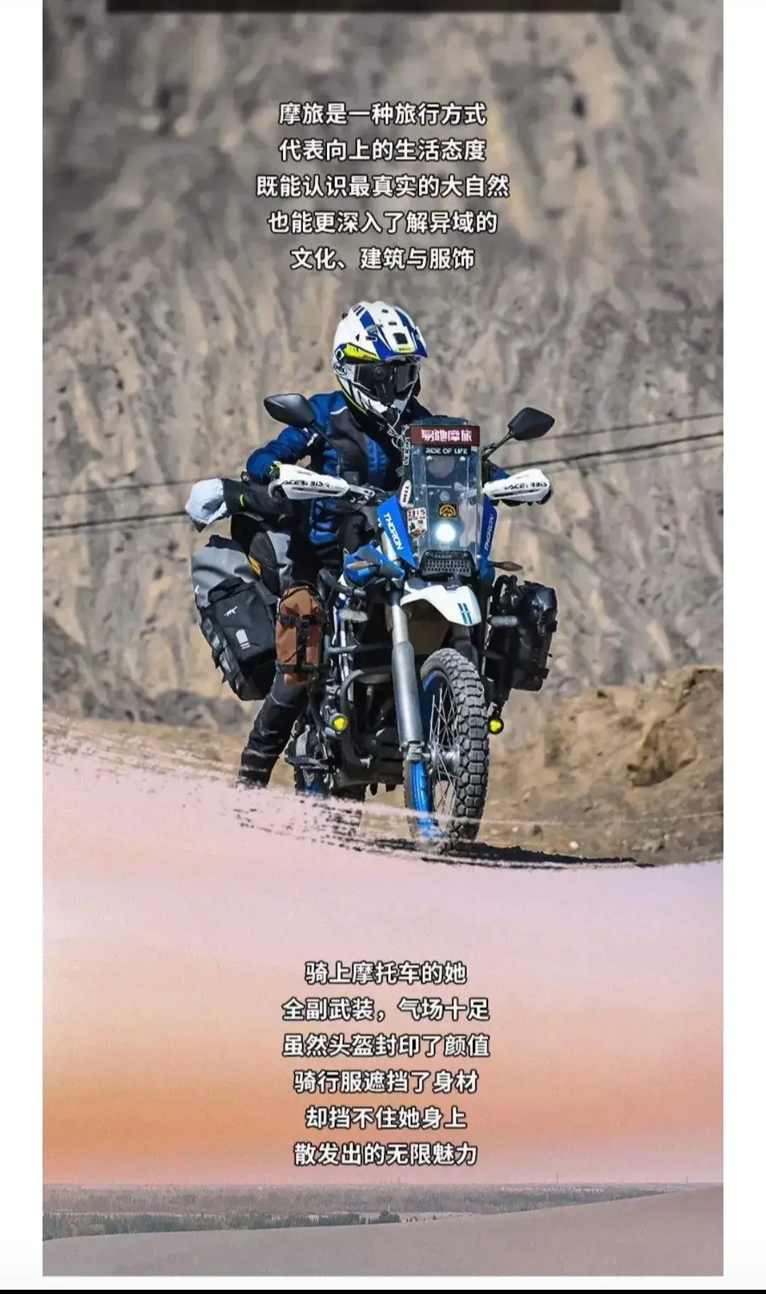 未来机遇：绿色农产品是未来趋势