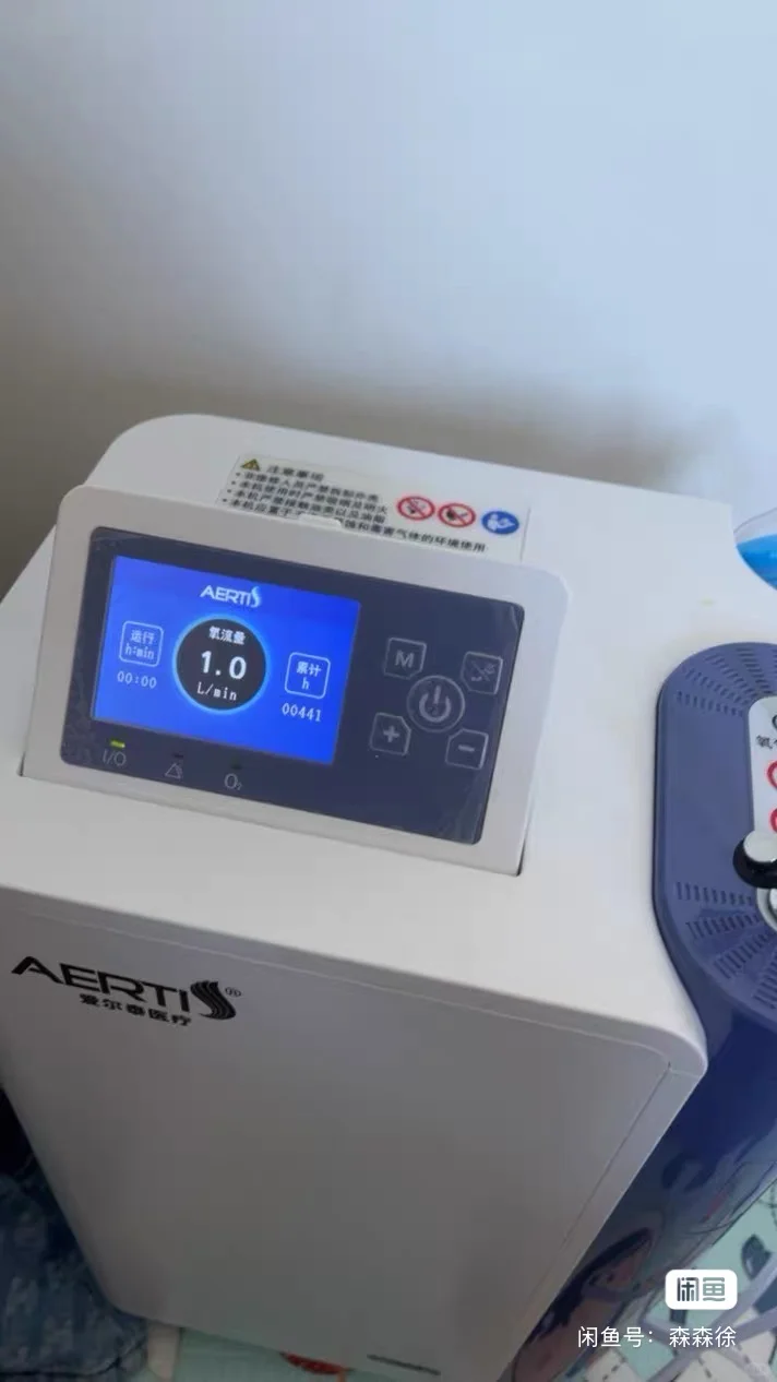 金华地区出制氧机