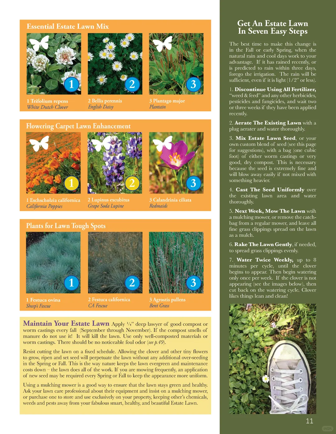 比弗利山节水花园手册??