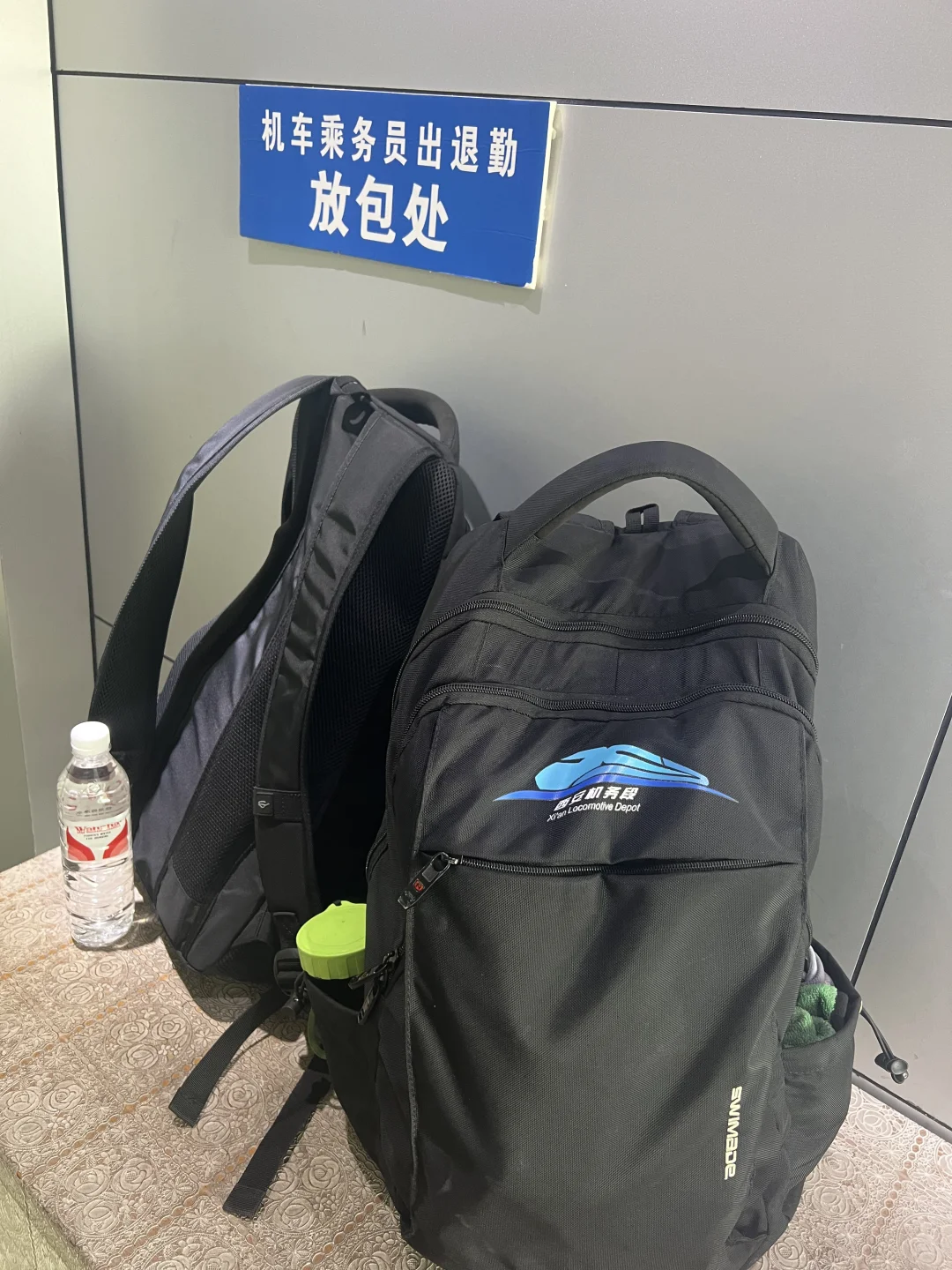 火车司机上班必带的6件物品！