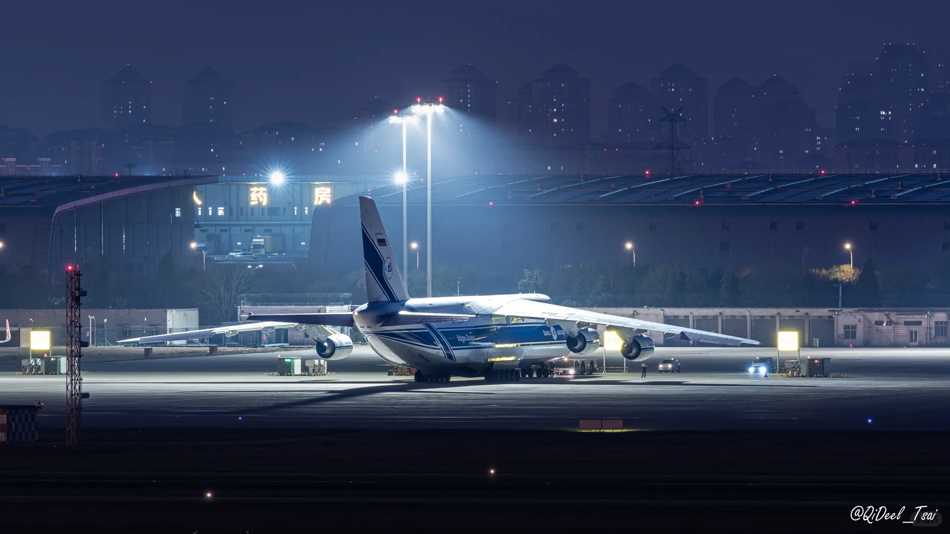 夜闯机场的勇士鲁斯兰