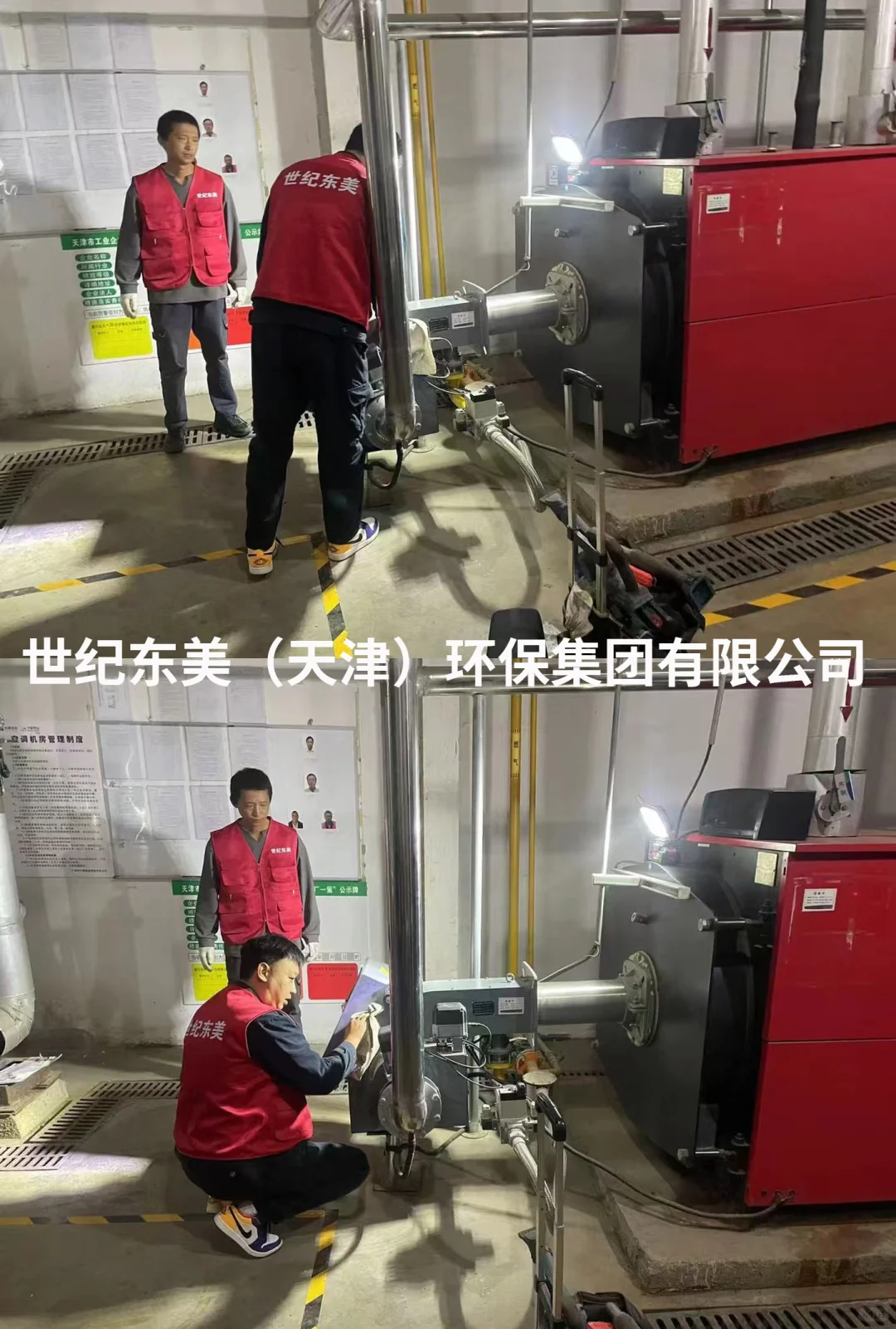 天津环保企业推荐✨ 绿色低碳领域全能选手