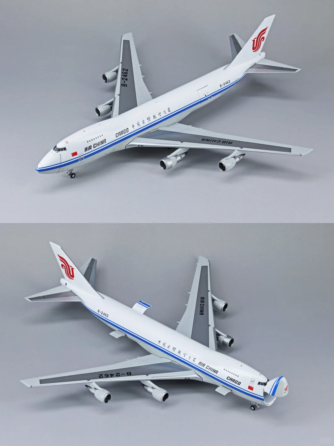 波音747-200F 货运开仓版