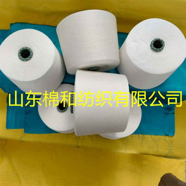 石墨烯纱线可以导电吗？