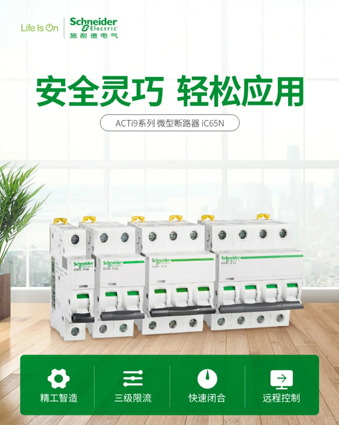 周末休息了两天。周一干活