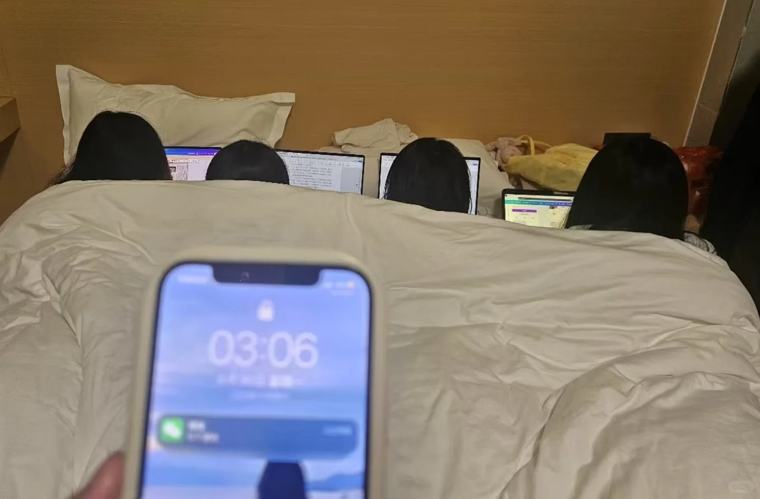 ?小潮人下乡记? Day3～