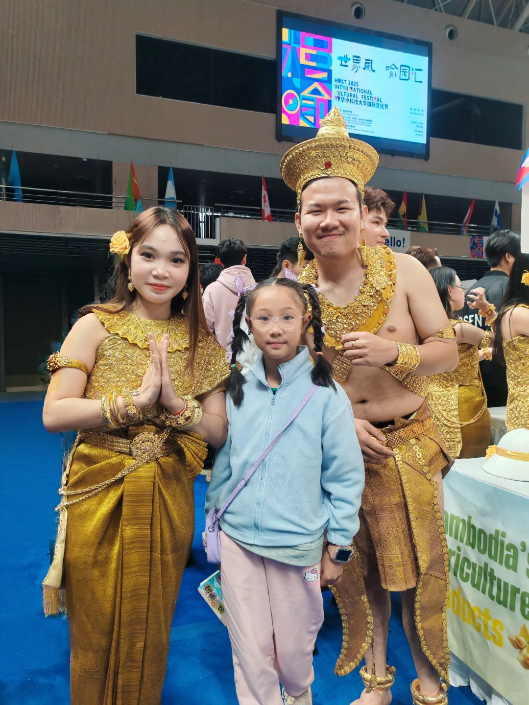 玩转华科国际文化节❗来到地球村本村了