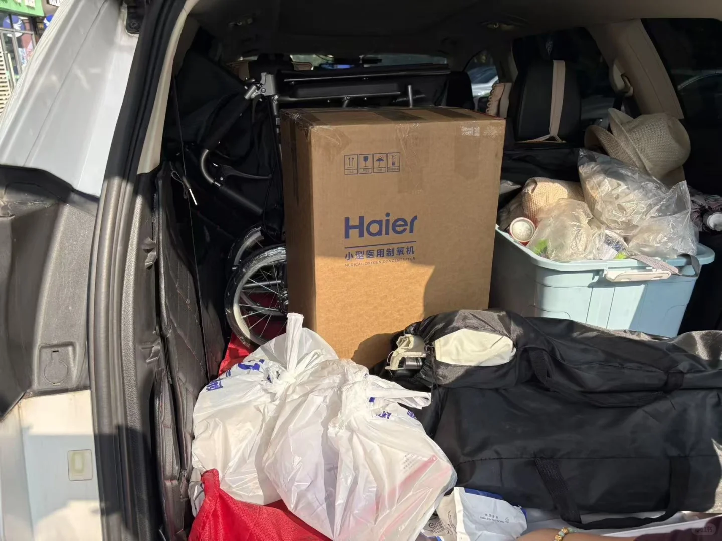 海尔变频制氧机➕中进铝合金轮椅打包带走