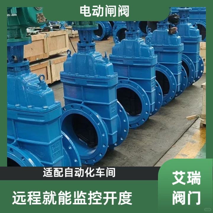 电动闸阀采用先进的密封结构，保证了阀门的