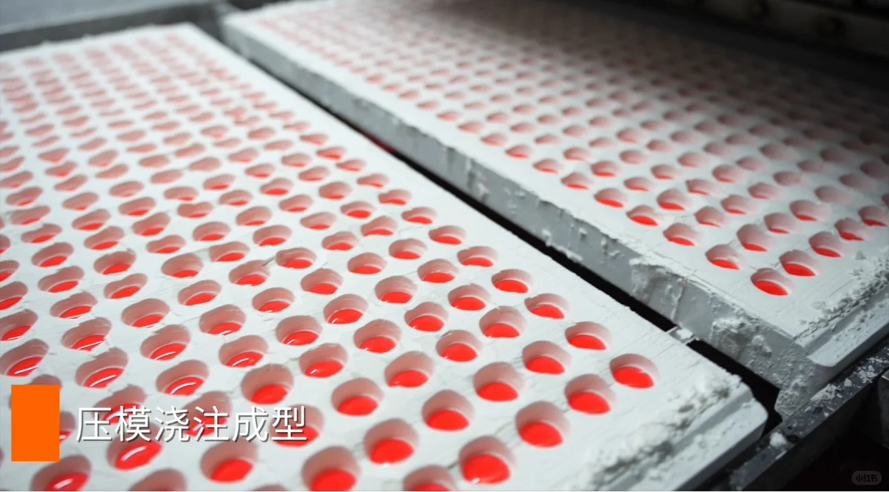 广东大有滋味糖果梦工厂?