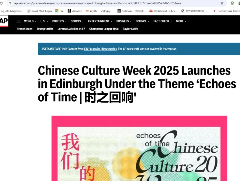 为什么我们想在英国做中国文化周活动？