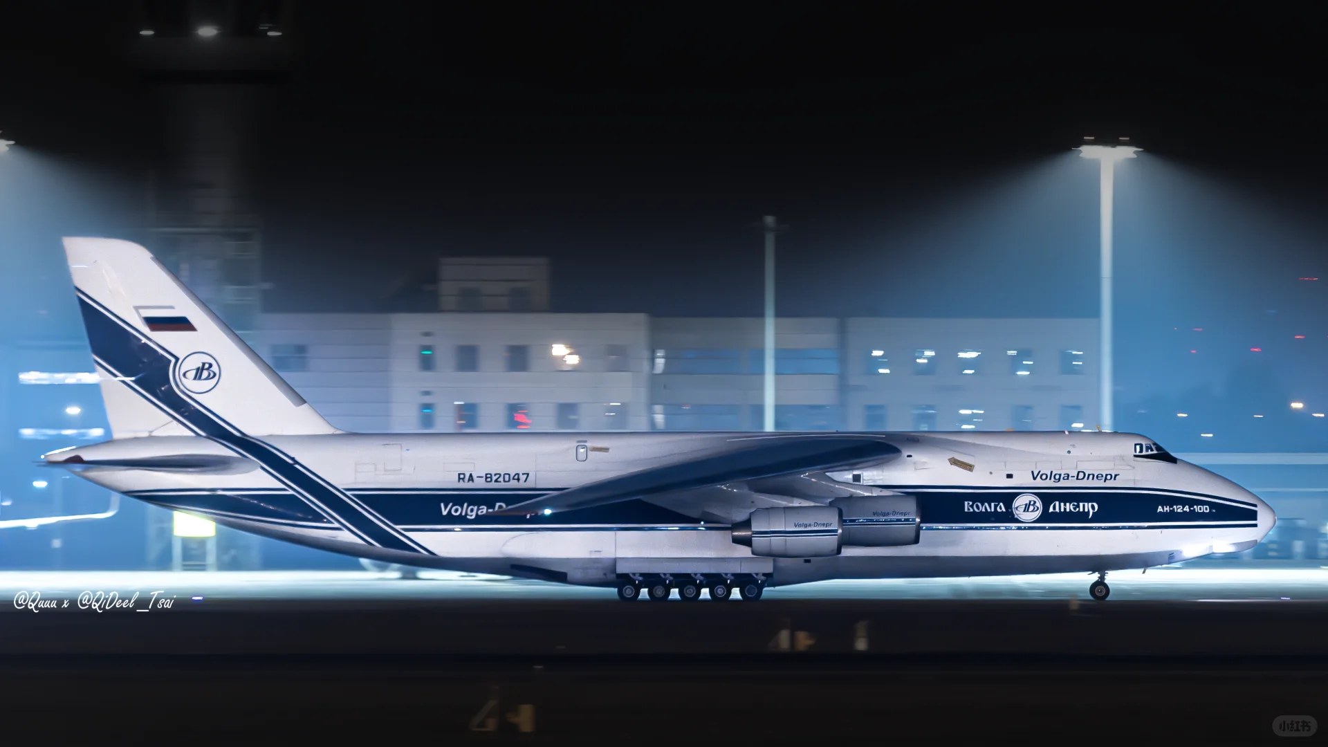 夜闯机场的勇士鲁斯兰