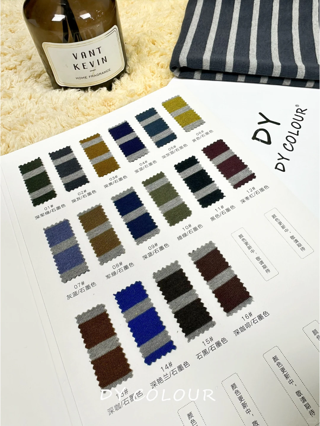 石墨烯✖️条纹，秋冬自发热你懂的❗️