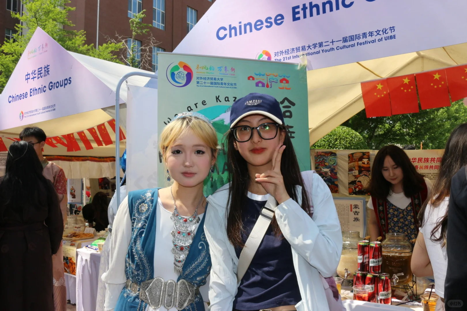 UIBE就这么宣传国际青年文化节