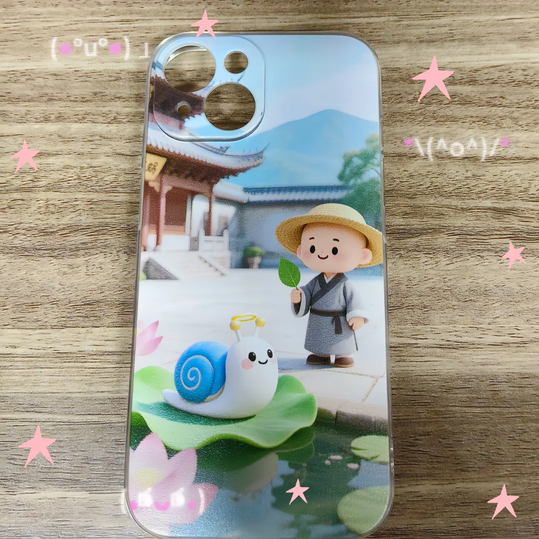 浙江省乡村振兴创意大赛——落地篇