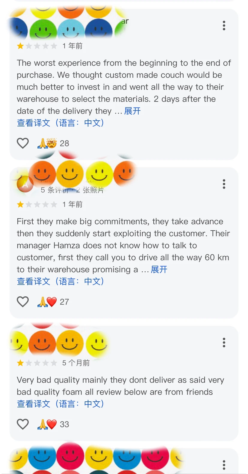 25年的外贸应该这样做?