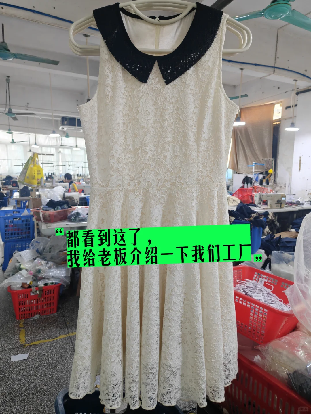 服装厂家，中高端品质服装厂