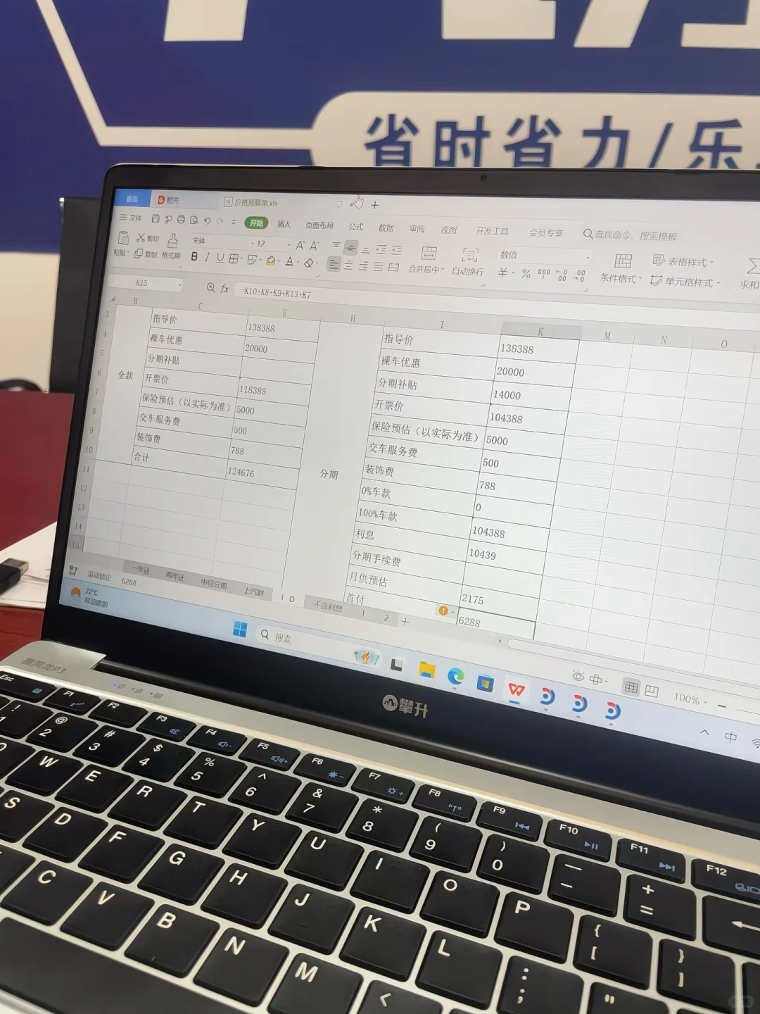 试驾完大众ID.3，我把海豚星愿踢出了备选库