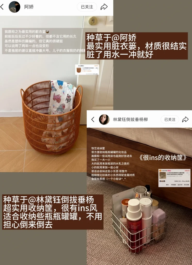 ?Mark｜超实用平价租房好物（附?）