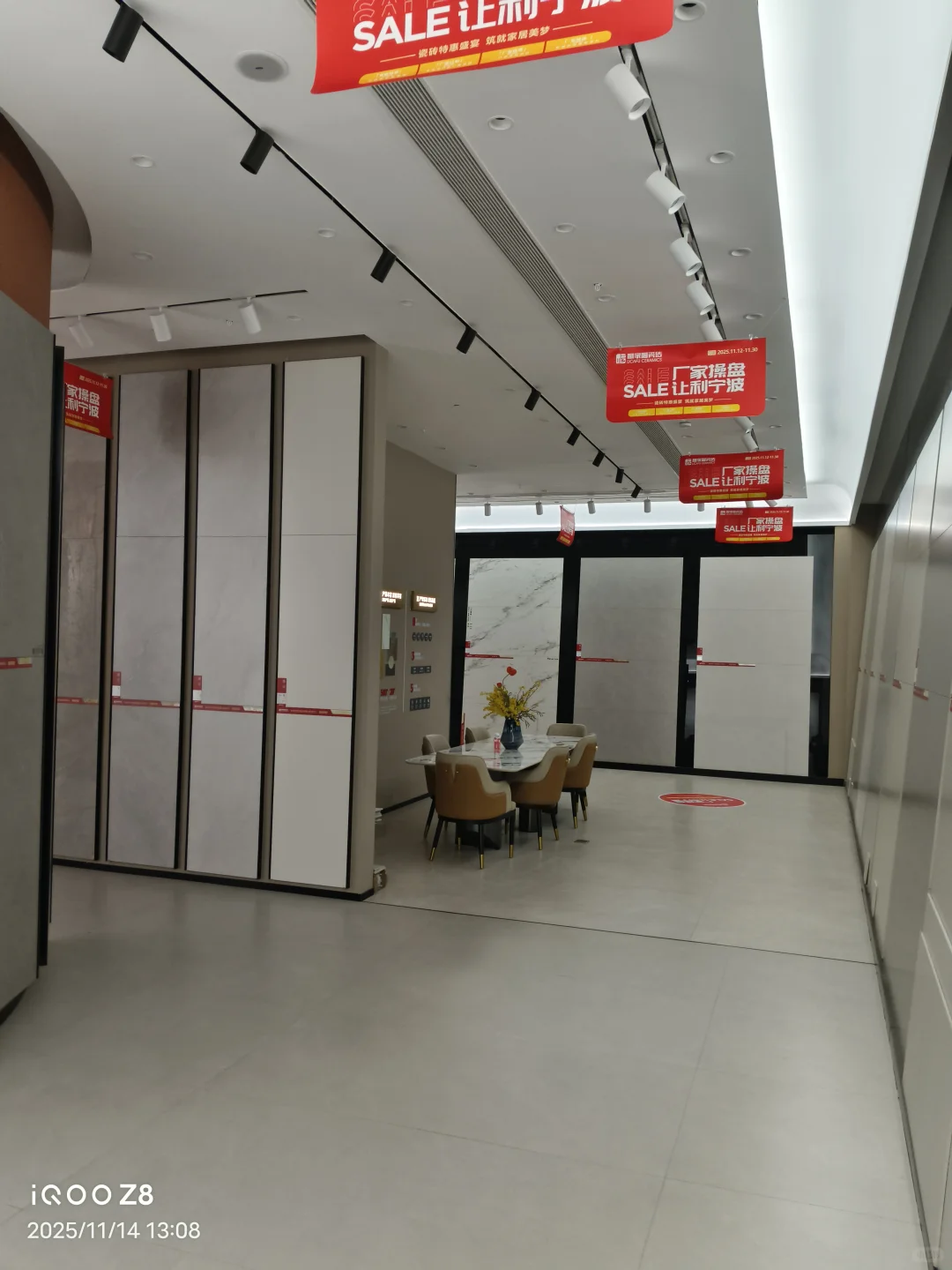 宁波瓷砖、宁波瓷砖批发、宁波瓷砖厂家