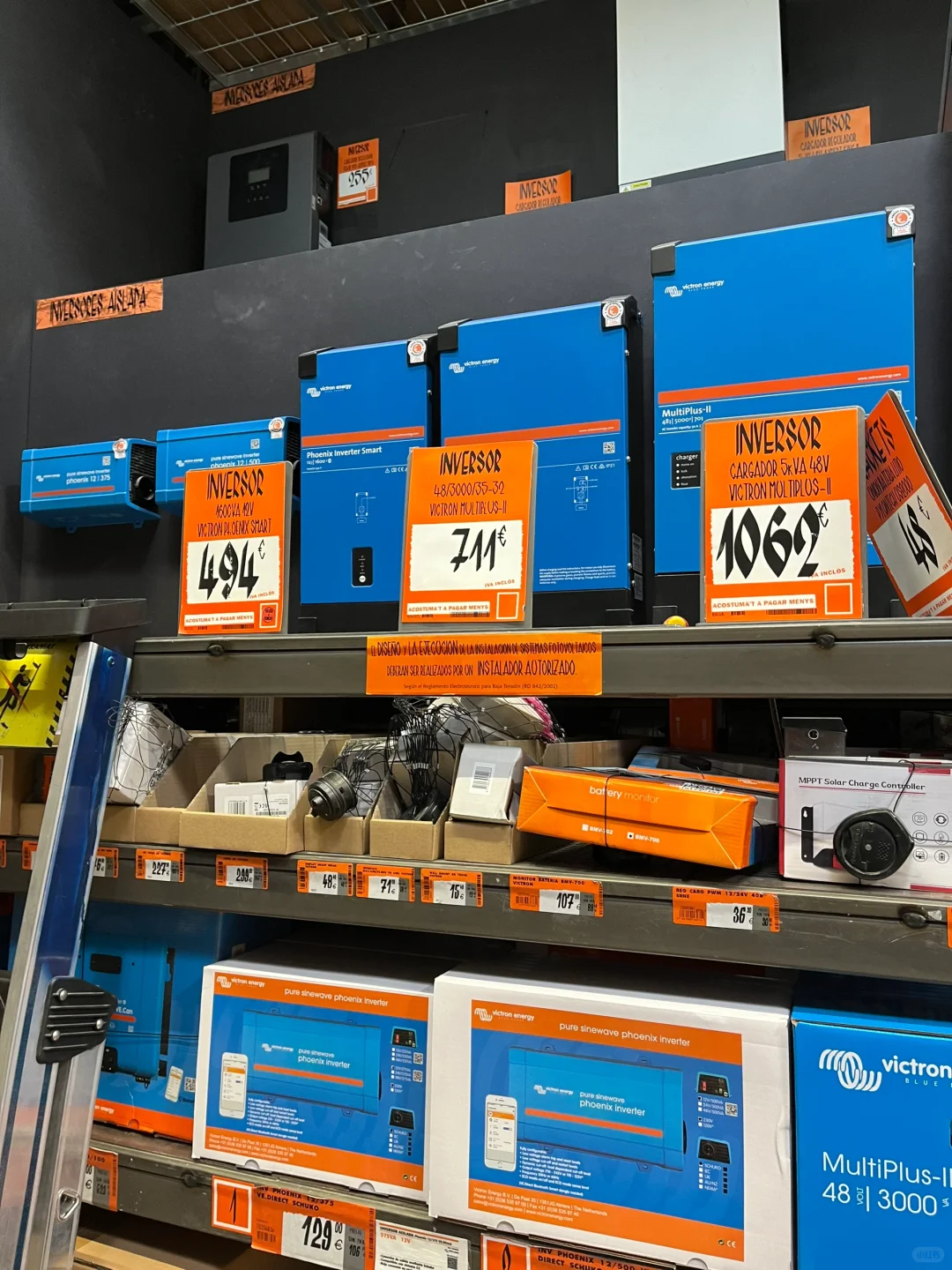 西班牙OBRAMA精装材料市场（一）