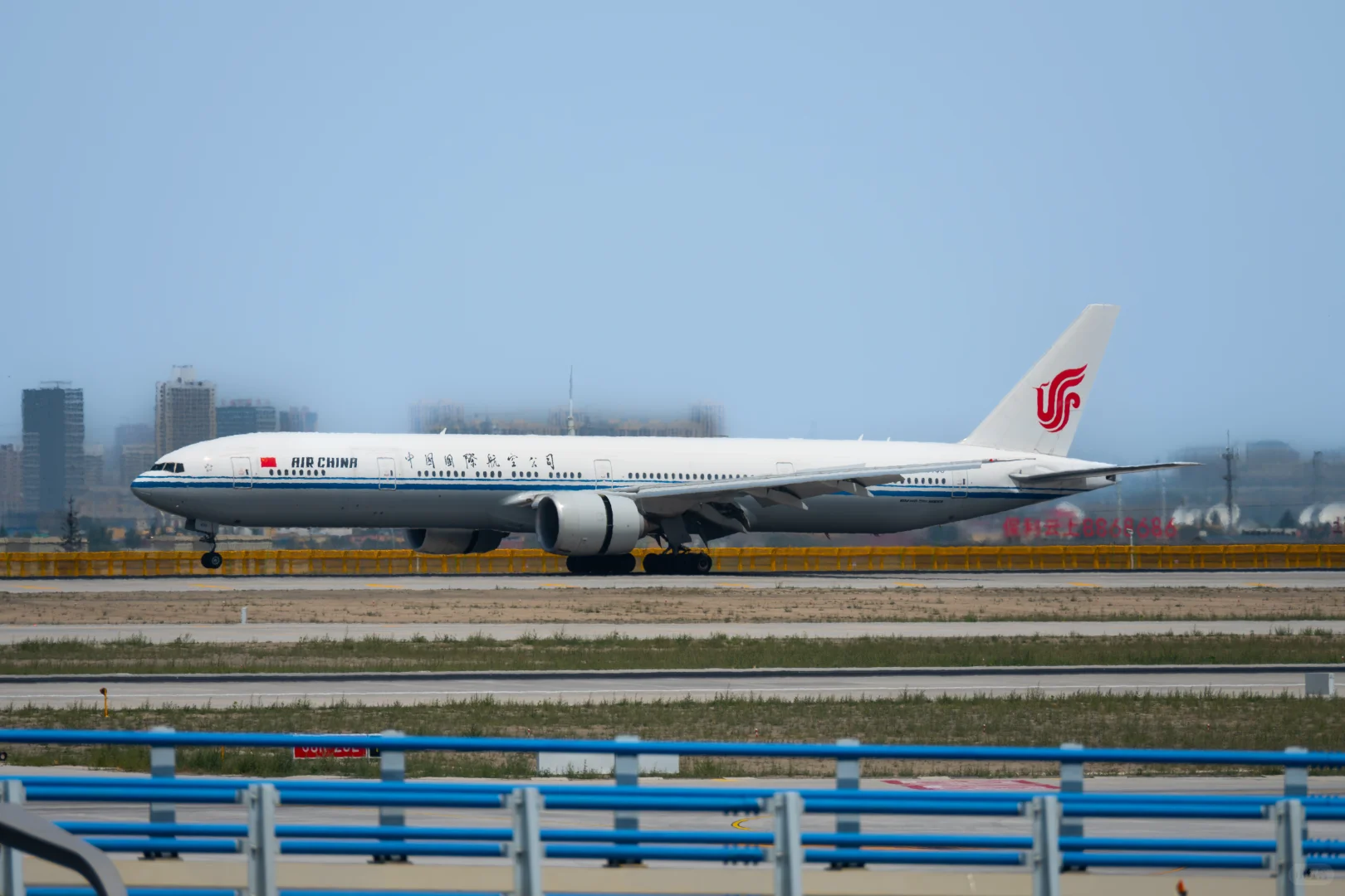 77W | URC为数不多的宽体