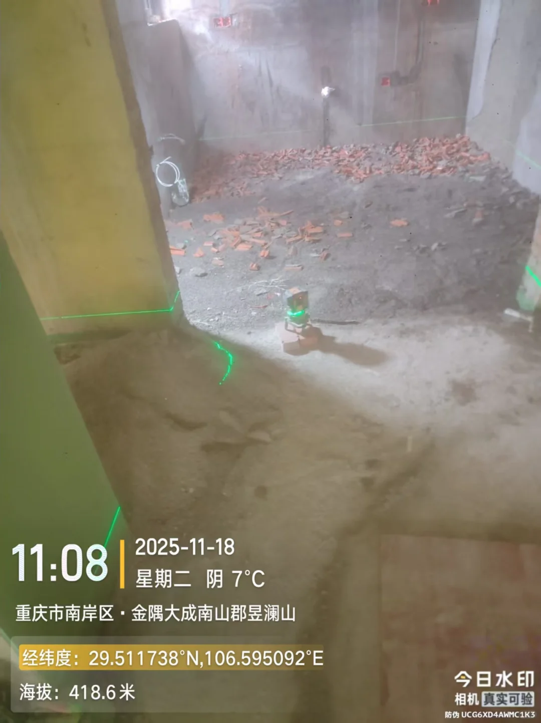 水泥，河沙，石粉，出渣