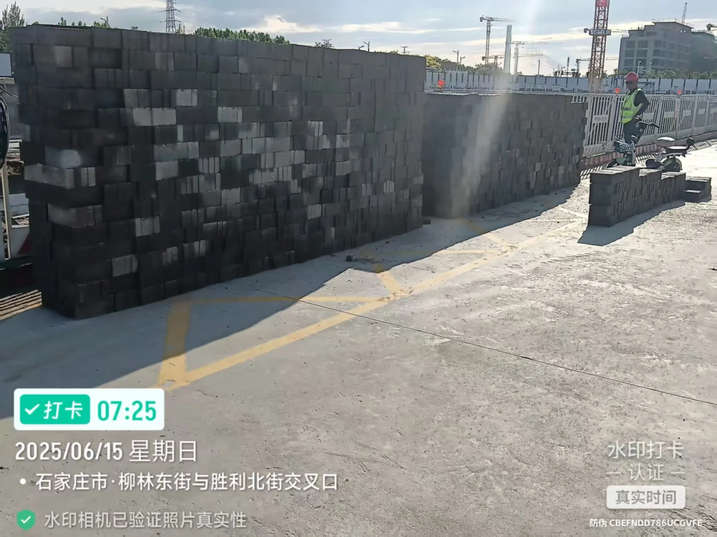 【石家庄建材批发】源头厂家直供水泥、沙子