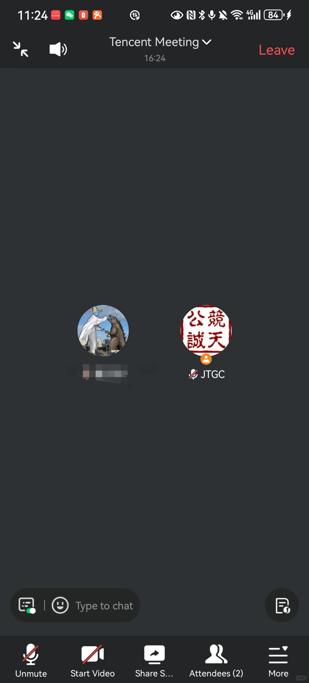 ⭕所线上面试，果然下岸?