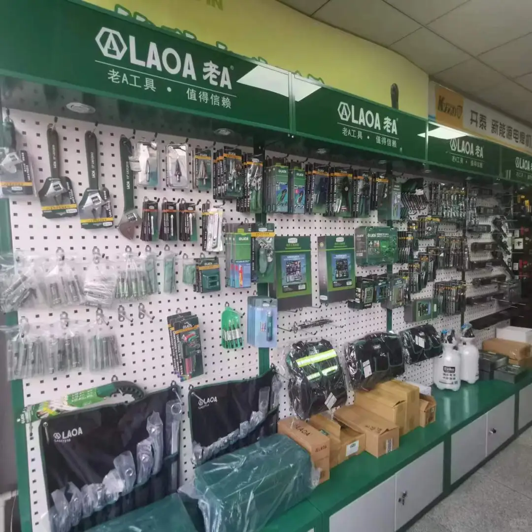 五金工具配件零售一体