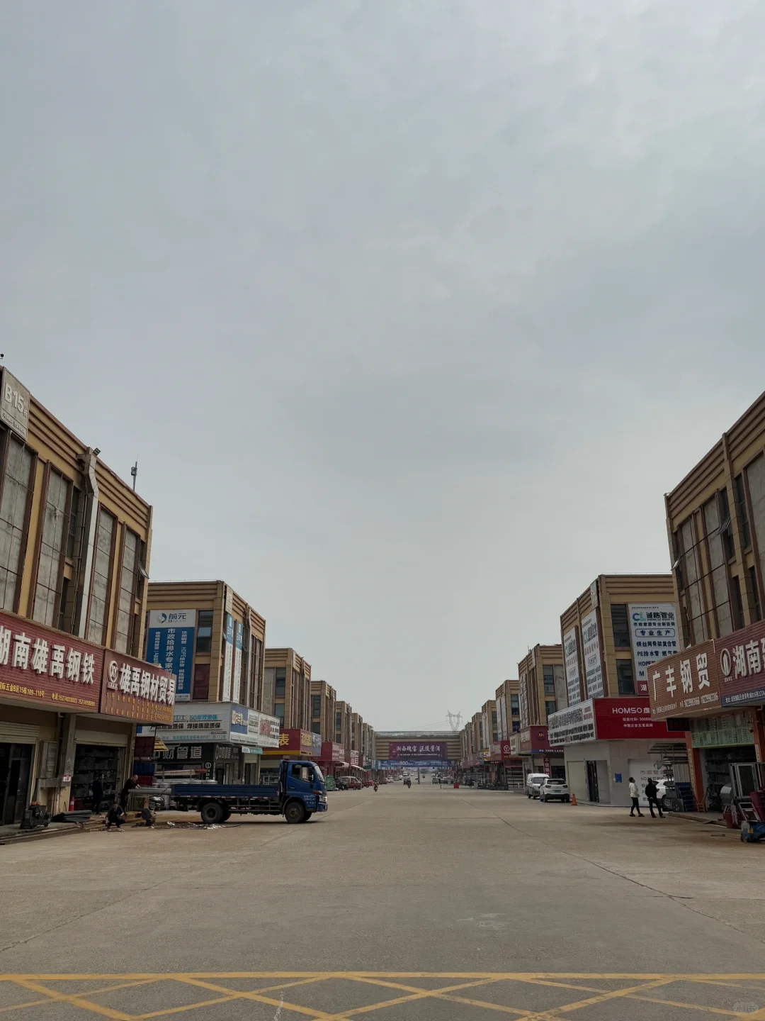 别再乱选了‼️五金机电城靠谱推荐✨