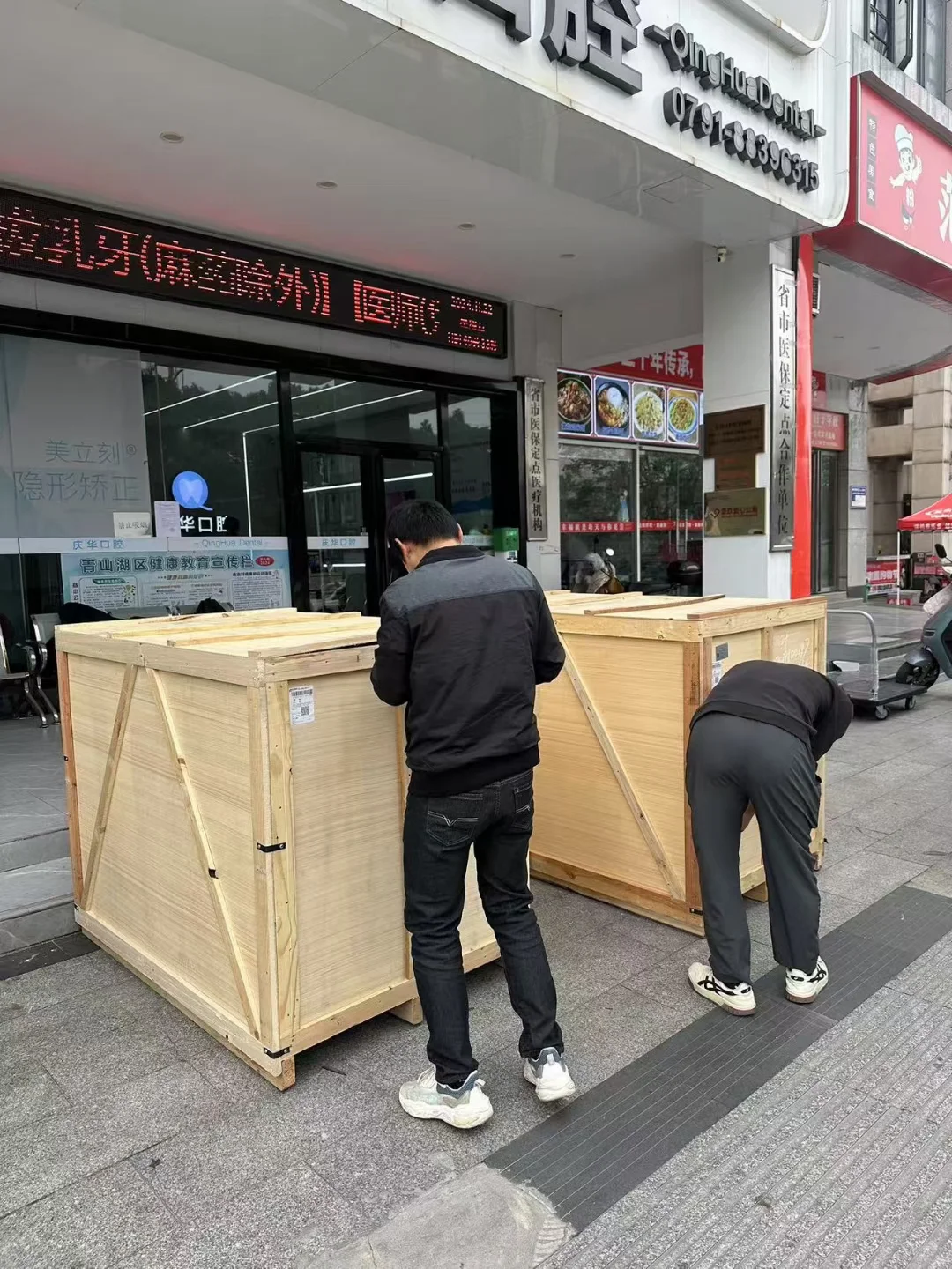 感谢客户信任，诺胜牙椅装机不断，