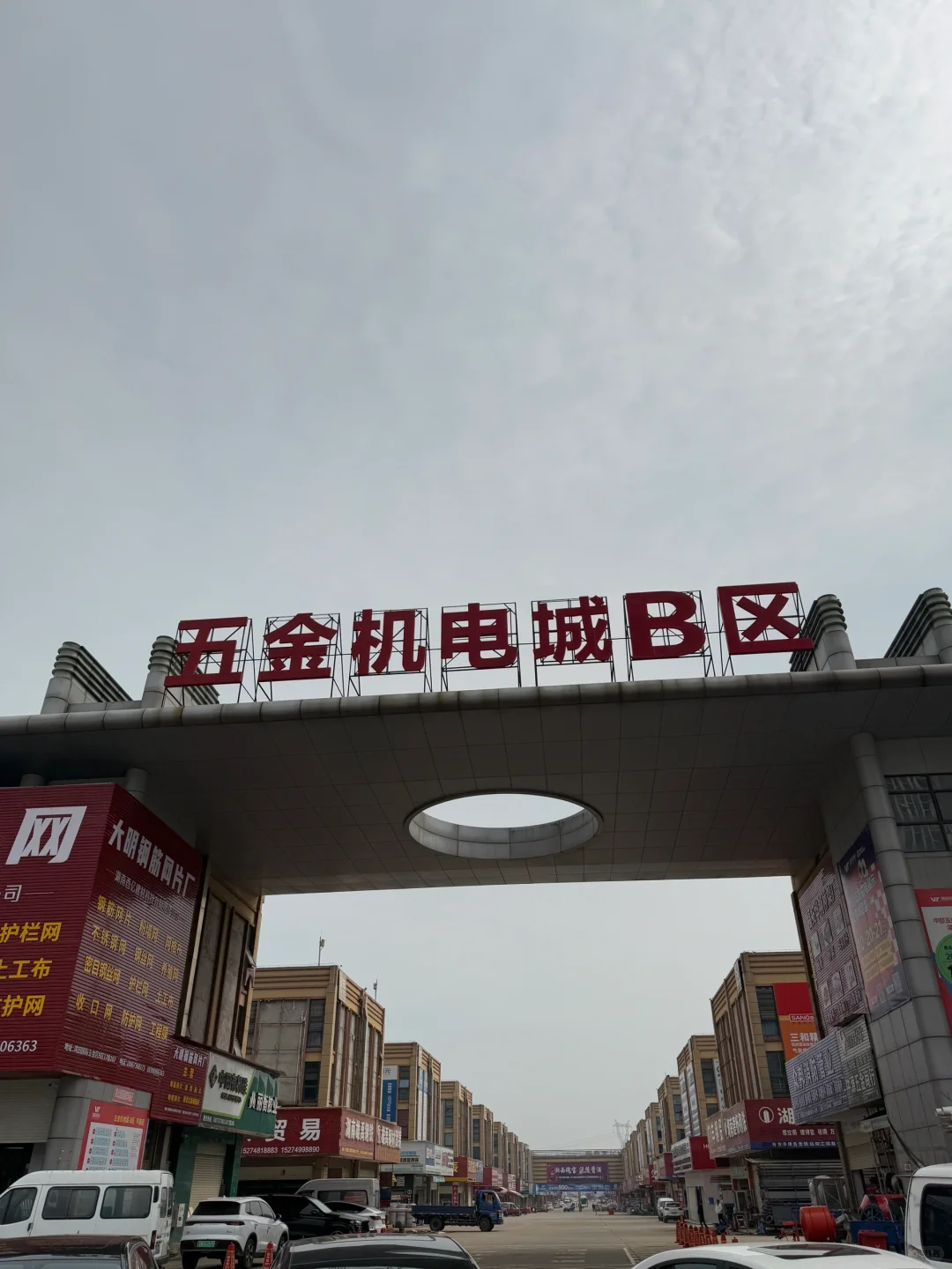 听说这玩意儿最近很火?